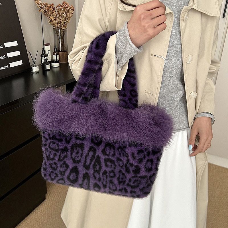 Women Fuzzy Plush Leopard Tote Bucket Bag, Winter Daily Handbag